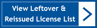 View Leftover & Reissued License List button