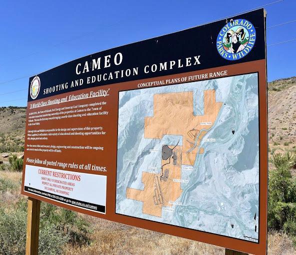 Cameo Shooting and Education Complex